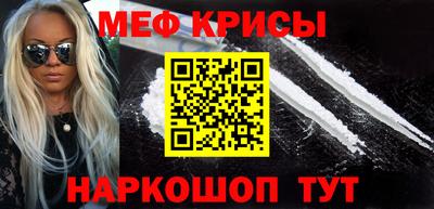 соль курить ск Кунгур