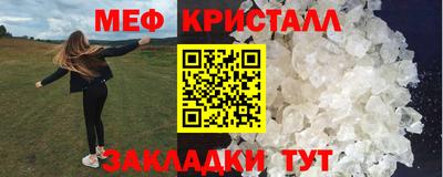 гидропоника Кумертау