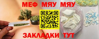 соль курить ск Кунгур