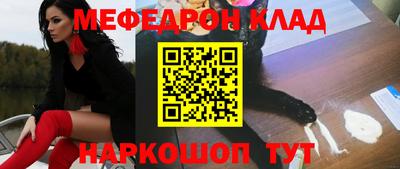 гидропоника Кумертау