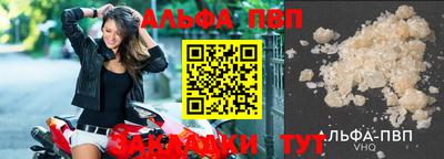 гидропоника Кумертау