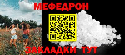 героин Кулебаки