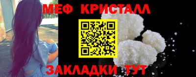 гидропоника Кумертау