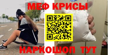 гидропоника Кумертау