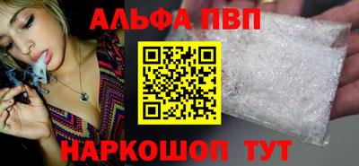 героин Кулебаки