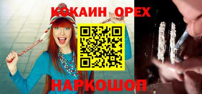 гидропоника Кумертау