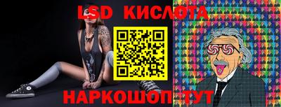 героин Кулебаки