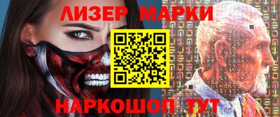 героин Кулебаки