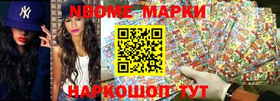героин Кулебаки