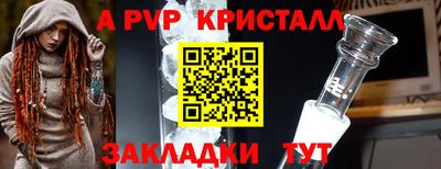 соль курить ск Кунгур