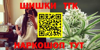 гидропоника Ликино-Дулёво