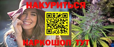 гидропоника Кумертау