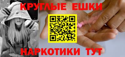 гидропоника Кумертау