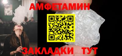 гидропоника Кумертау