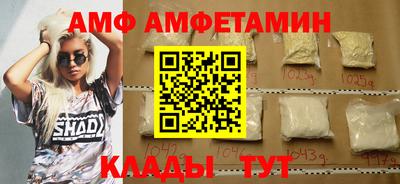 гидропоника Кумертау