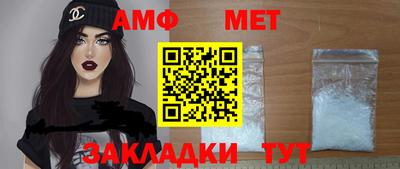 героин Кулебаки