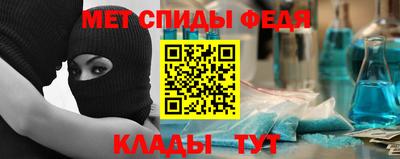 героин Кулебаки