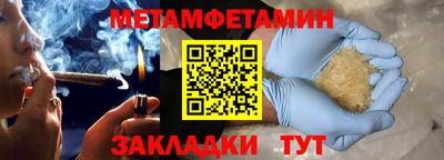 героин Кулебаки