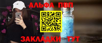 гидропоника Кумертау