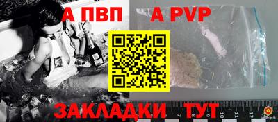 соль курить ск Кунгур