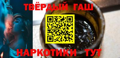 героин Кулебаки