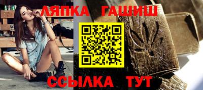 героин Кулебаки