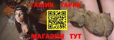 соль курить ск Кунгур