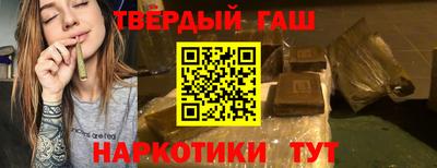 соль курить ск Кунгур