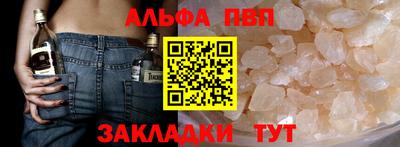 соль курить ск Кунгур