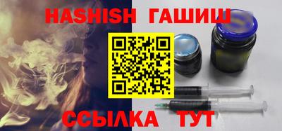 мяу мяу мука Ливны