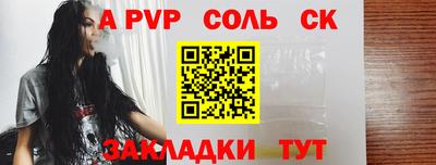 гидропоника Кумертау