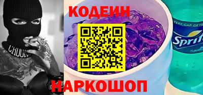 героин Кулебаки