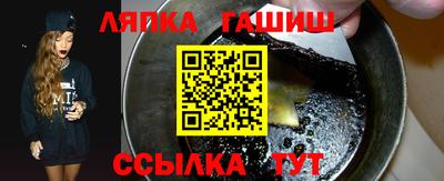 гидропоника Ликино-Дулёво
