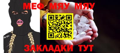 гидропоника Кумертау