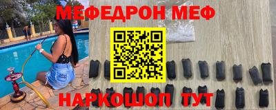 героин Кулебаки