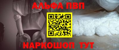 героин Кулебаки