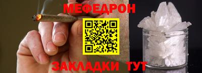гидропоника Кумертау