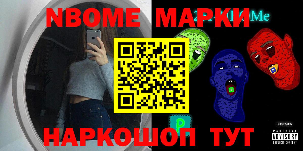 Кимры  ЛСД экстази ecstasy  ЛСД экстази ecstasy  Вход с VPN 